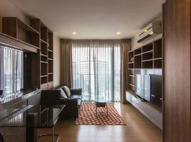 1 Schlafzimmer Appartement zu verkaufen im Le Luk Condominium, Phra Khanong Nuea
