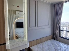 1 Bedroom Condo for sale at NUE Noble Chaengwattana, Bang Talat