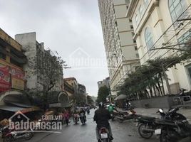 2 Schlafzimmer Villa zu verkaufen in Hai Ba Trung, Hanoi, Vinh Tuy, Hai Ba Trung