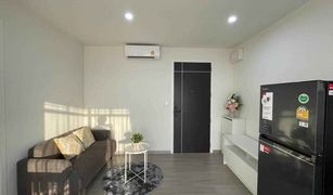 1 Bedroom Condo for sale in Bang Khun Si, Bangkok The President Charan - Yaek Fai Chai Station