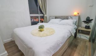 1 chambre Condominium a vendre à Bang Kraso, Nonthaburi A Space Me Rattanathibet