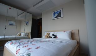 2 Bedrooms Condo for sale in Khlong Toei Nuea, Bangkok Ashton Asoke