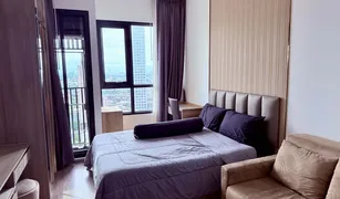 1 Bedroom Condo for sale in Phra Khanong Nuea, Bangkok KnightsBridge Prime On Nut