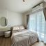 1 Schlafzimmer Appartement zu vermieten im Phyll Phuket by Central Pattana, Wichit