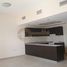 2 Bedroom Apartment for sale at Al Ramth 55, Al Ramth