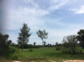  Land for sale in Banteay Srei, Siem Reap, Banteay Srei