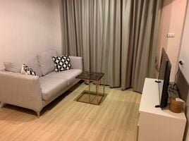 1 Bedroom Apartment for sale at The Nest Sukhumvit 22, Khlong Toei