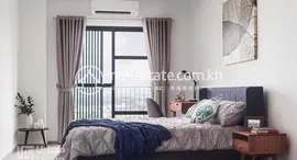 Verfügbare Objekte im Urban Loft | Two Bedrooms for Sale - 120 sqm