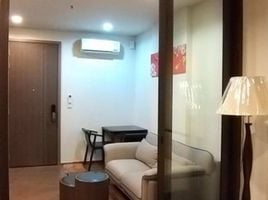 คอนโด 1 ห้องนอน ให้เช่า ในโครงการ เดอะ ไลน์ สุขุมวิท 71, พระโขนงเหนือ