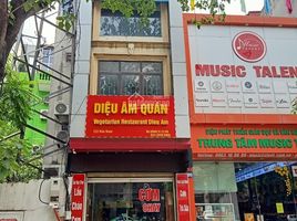 Studio Haus zu vermieten in Hanoi, Quynh Mai, Hai Ba Trung, Hanoi