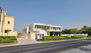 Вилла, 6 спальни на продажу в , Дубай Dubai Hills View