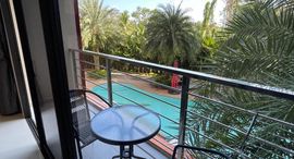 777 Beach Condo ရှိ ရရှိနိုင်သော အခန်းများ