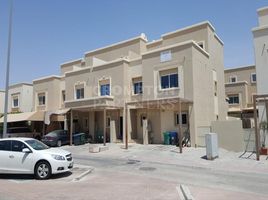 5 बेडरूम विला for sale at Arabian Style, Al Reef Villas, अल रीफ