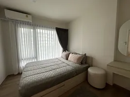 2 Schlafzimmer Wohnung zu vermieten im Phyll Phuket by Central Pattana, Wichit