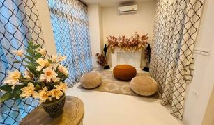 4 Bedrooms House for sale in Saphan Sung, Bangkok Nantawan Rama 9 - New Krungthepkretha