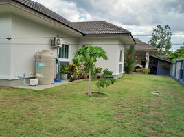 5 Bedroom Villa for sale in Mueang Nakhon Pathom, Nakhon Pathom, Sa Kathiam, Mueang Nakhon Pathom