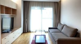 Available Units at Residence 52