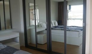 1 Bedroom Condo for sale in Karon, Phuket Ozone Condotel