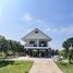 1 Bedroom Villa for sale in Kanchanaburi, Wang Dong, Mueang Kanchanaburi, Kanchanaburi