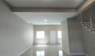 3 Bedrooms Townhouse for sale in Lam Luk Ka, Pathum Thani Baan Pruksa Lamlukka-Wongwaen