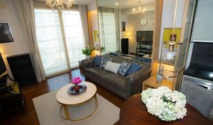 1 Bedroom Condo for sale in Khlong Tan Nuea, Bangkok Quattro By Sansiri