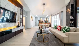 Вилла, 4 спальни на продажу в Nong Prue, Паттайя Pattaya Hill Village 2