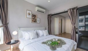 1 Bedroom Condo for sale in Khlong Chaokhun Sing, Bangkok Happy Condo Ladprao 101