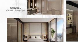 Available Units at Nobu Danang Residences