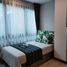 1 Schlafzimmer Appartement zu verkaufen im Atmoz Ladprao 71, Lat Phrao