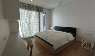 1 Bedroom Condo for sale in Sam Sen Nai, Bangkok Noble Reflex