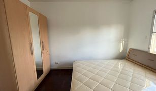 3 Bedrooms House for sale in Khlong Song Ton Nun, Bangkok Perfect Place Kheha Romklao 64