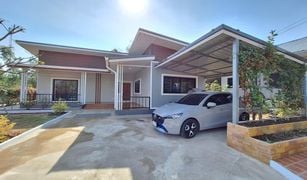 3 Bedrooms House for sale in Saen Suk, Roi Et 