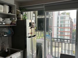 1 Bedroom Condo for sale at The Tree Ladprao 15, Chomphon