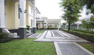 4 Bedrooms House for sale in Chorakhe Bua, Bangkok The Royal Residence