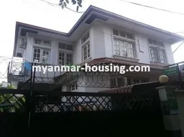 5 Schlafzimmer Haus zu verkaufen in Western District (Downtown), Yangon, Mayangone