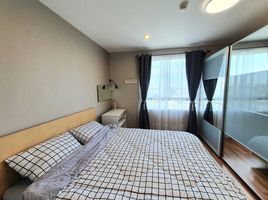 1 Bedroom Condo for sale at Condo U Ratchayothin, Sena Nikhom, Chatuchak