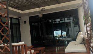 5 Bedrooms House for sale in Ram Inthra, Bangkok 