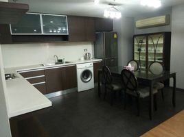 3 Bedroom Apartment for rent at 59 Heritage, Khlong Tan Nuea