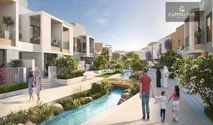 4 Schlafzimmern Villa zu verkaufen in , Dubai Bliss 2