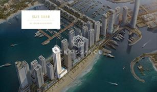 Квартира, 2 спальни на продажу в EMAAR Beachfront, Дубай Grand Bleu Tower