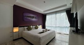 Phuket Seaview Resotel 在售单元