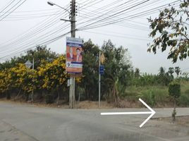  Grundstück zu verkaufen in Pak Kret, Nonthaburi, Bang Phlap, Pak Kret, Nonthaburi
