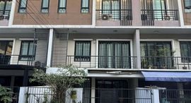 Available Units at The Most Samwa-Minburi