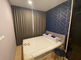 1 Schlafzimmer Wohnung zu verkaufen im Chewathai Kaset - Nawamin, Sena Nikhom, Chatuchak