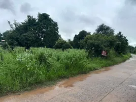  Grundstück zu verkaufen in Mueang Chaiyaphum, Chaiyaphum, Ban Lao