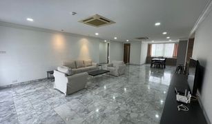 3 chambres Condominium a vendre à Khlong Tan Nuea, Bangkok Achara