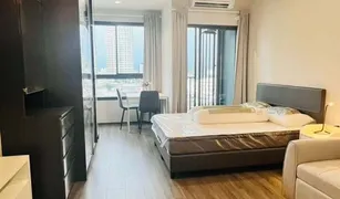 Studio Wohnung zu verkaufen in Phra Khanong, Bangkok Ideo Sukhumvit - Rama 4