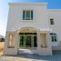 3 Bedroom Villa for sale at Al Khaleej Village, EMAAR South, Dubai South (Dubai World Central)