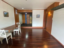 1 Bedroom Condo for rent at Baan On Nut Sukhumvit 77, Suan Luang, Suan Luang, Bangkok