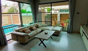 Вилла, 2 спальни на продажу в Huai Yai, Паттайя The Maple Pattaya